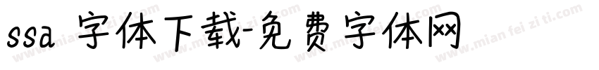 ssa 字体下载字体转换